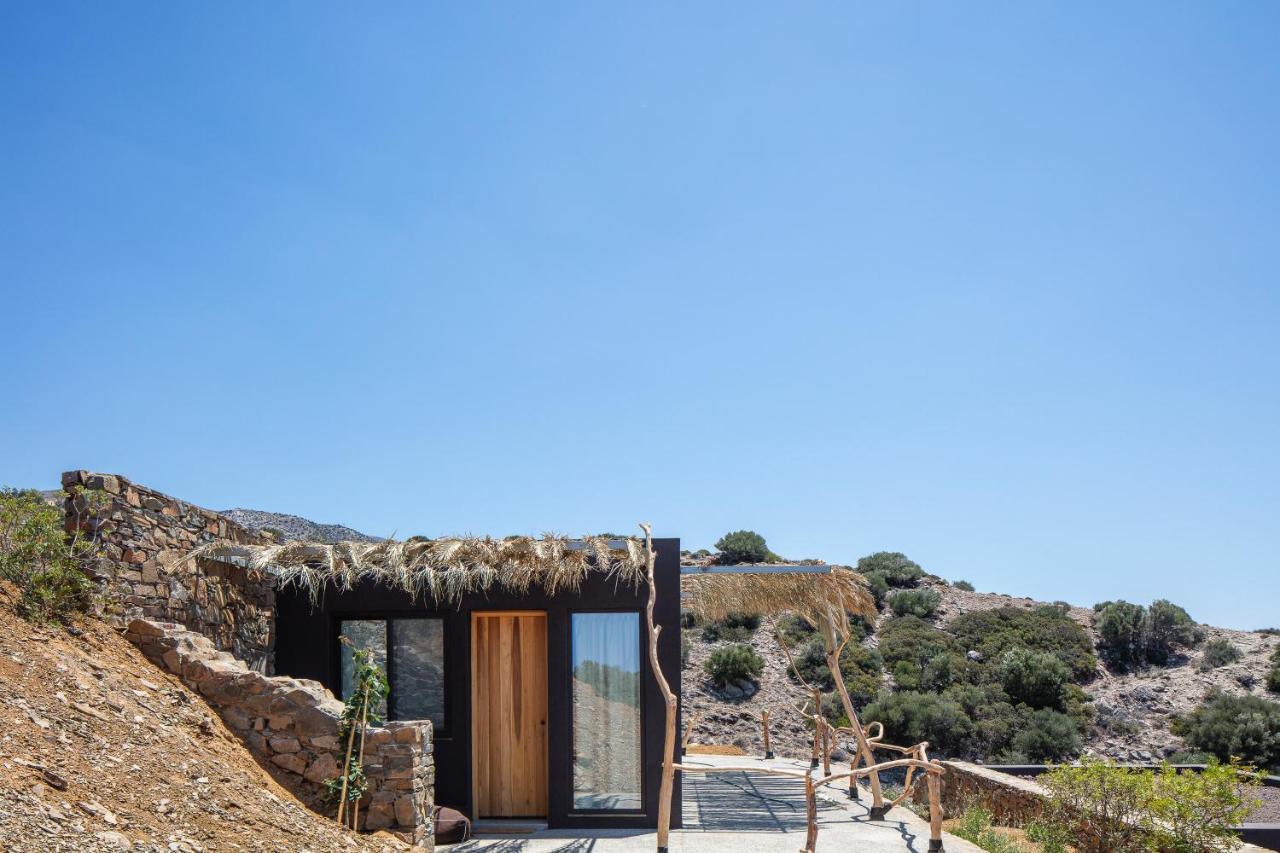 Muar Agios Pavlos (Rethymno)